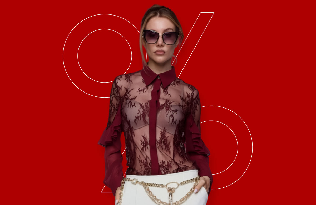 Sezonowa Wyprzedaż 2025